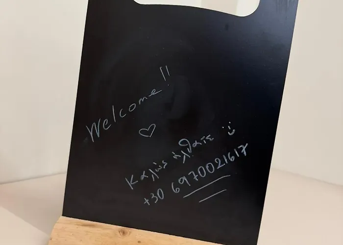 Svolou * 塞萨洛尼基